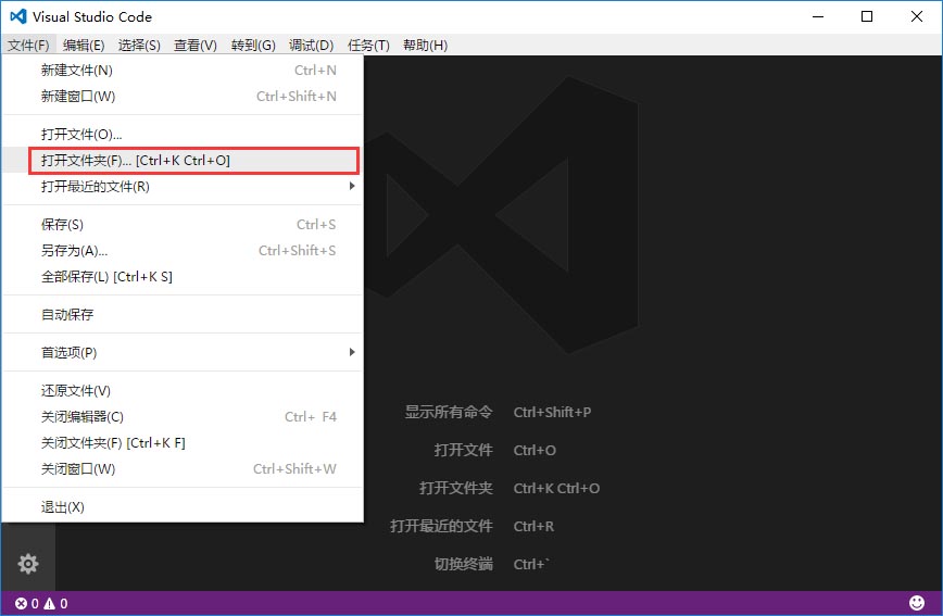 百度carlife离线地图使用方法,百度离线导航要下载离线地图吗