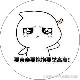 单独居住叫外卖注意什么,叫外卖小哥注意事项