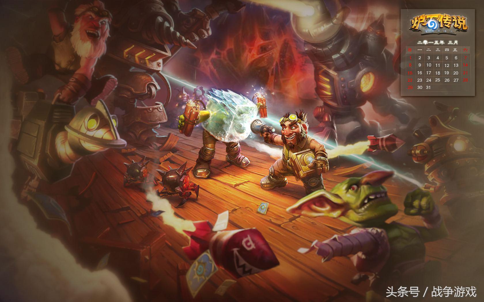 全球最火的十大游戏守望先锋,守望先锋游戏热度排名