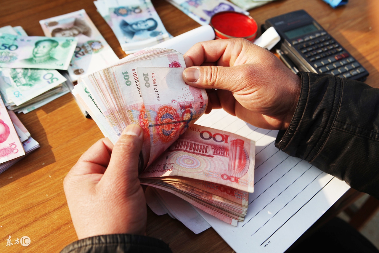 中石油中石化一般职工年薪多少,中石油中石化老总年薪