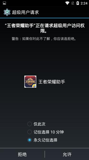 王者荣耀冒险模式下架金币去哪刷,王者荣耀什么装备可以无限刷金币