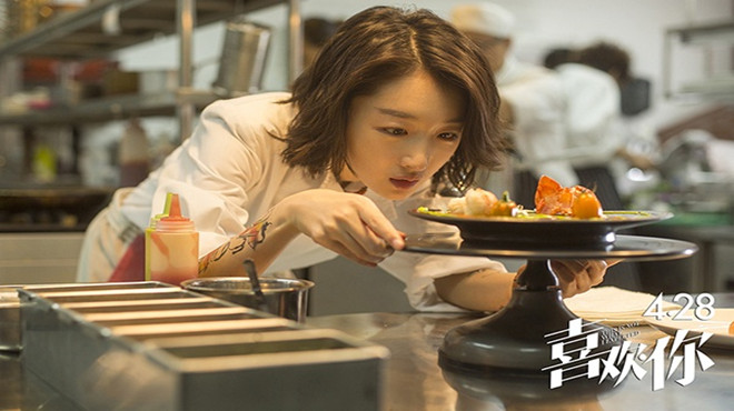 电影喜欢你美食,《喜欢你》电影吃泡面