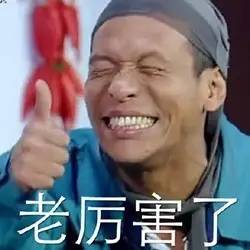 外国人眼中的十大烂英文名,那些外国人看起来很土的英文名