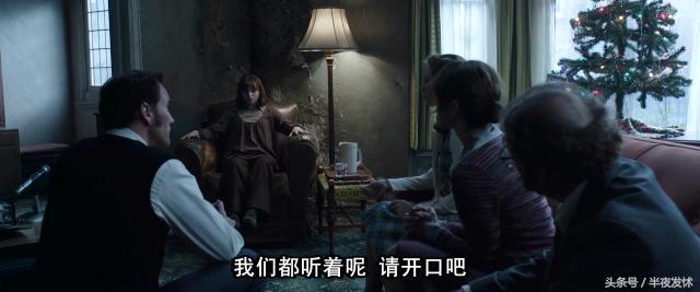 图解电影《招魂2》｜恶鬼折磨萝莉的一百种方法，被吓到漏尿