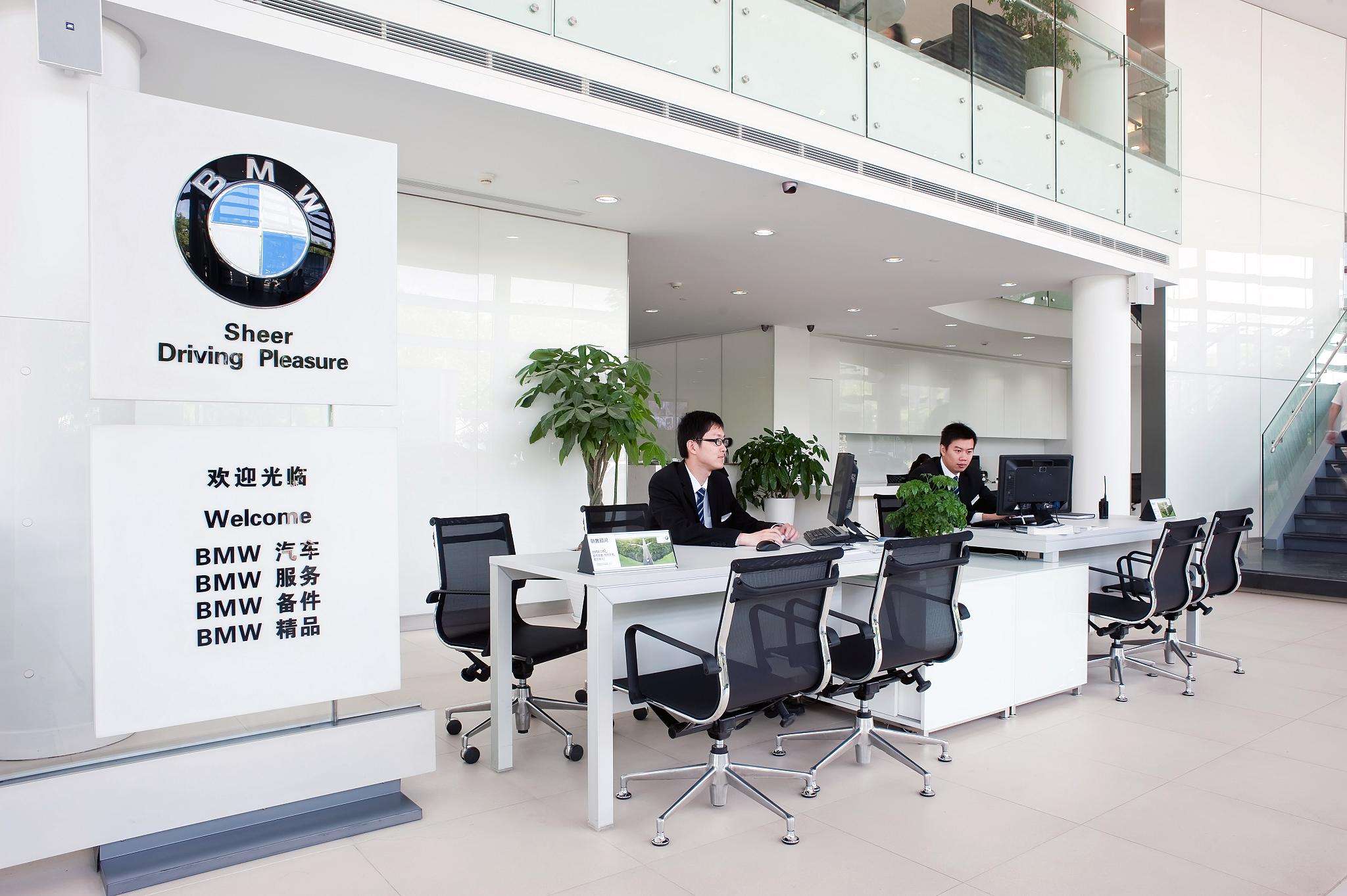 车子保养被4s店损坏怎么维权,把车送到4s店修要多久