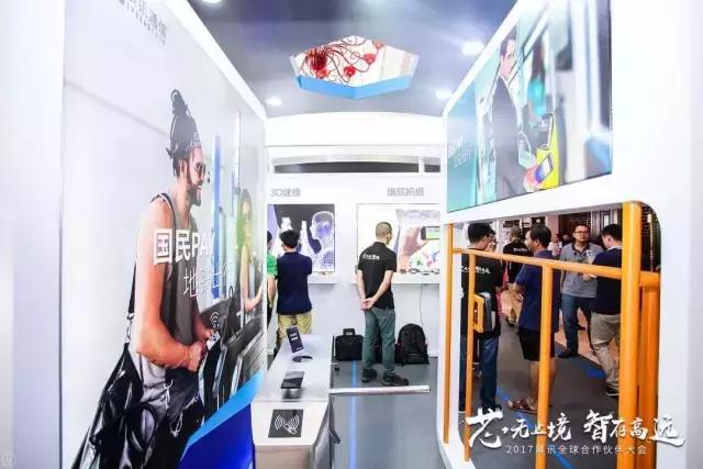 2017年全国展览会汇总,展讯2018