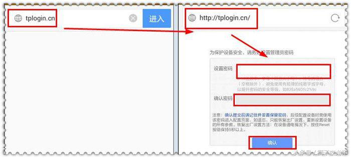 无线路由器怎么安装和设置用手机,192.168.0.101路由器手机设置