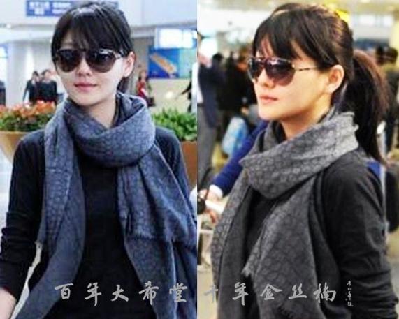 天气冷了围上围巾,围巾围住的是什么