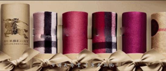 天气冷了围上围巾,围巾围住的是什么