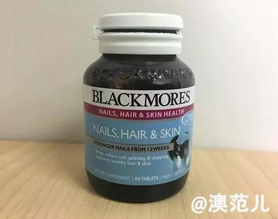 胶原蛋白冻龄测评,胶原蛋白液测评