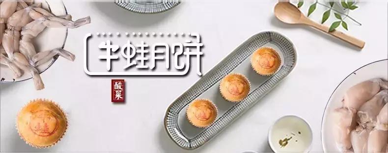 这两个网红,把我搞得又酸又麻