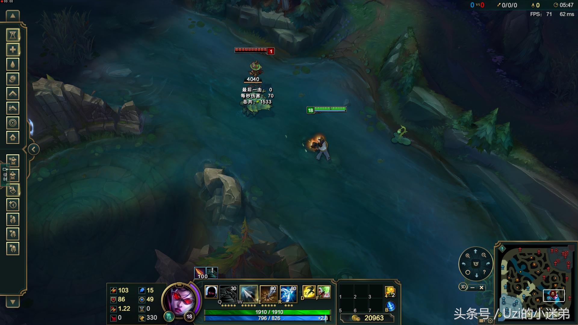 苍穹之光薇恩皮肤细节鉴赏，uzi都说好用，你还在等什么？