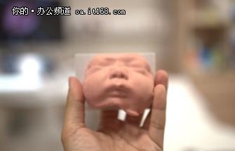 3d打印胎儿服务问世 (3d打印胎儿模型)