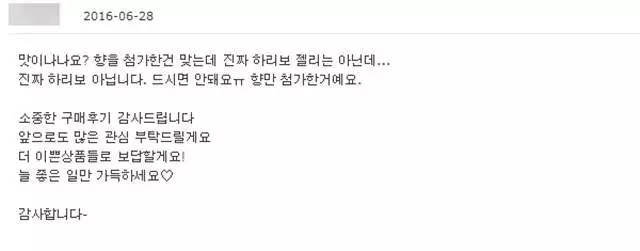 小熊软糖透明耳钉,小熊软糖耳环开箱