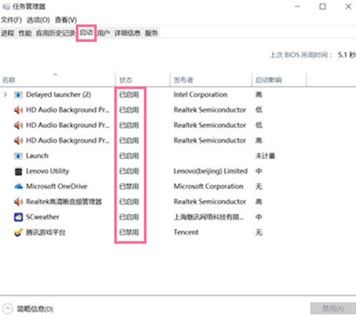 路由器cpu使用率过高怎么解决,电脑CPU使用率高怎么解决