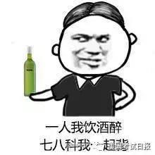 华盛顿西雅图大学世界排名,美国华盛顿西雅图大学排名