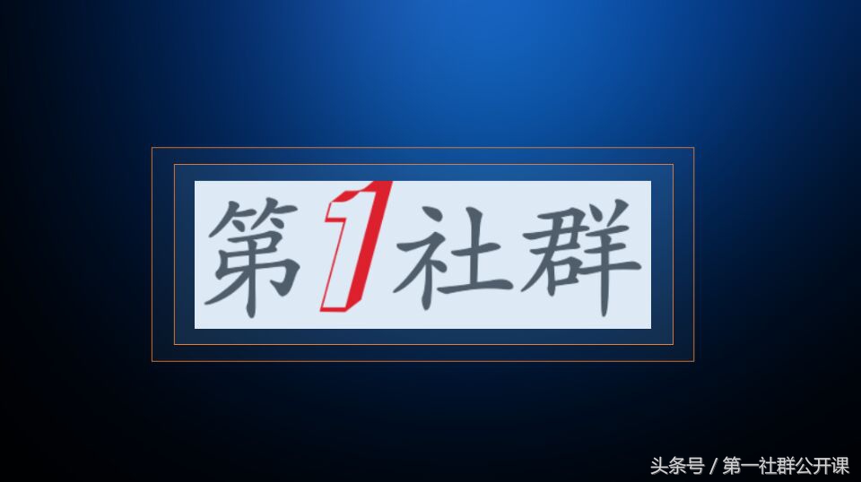 这是一篇价值101万的广告，差点被7mall快速删除！
