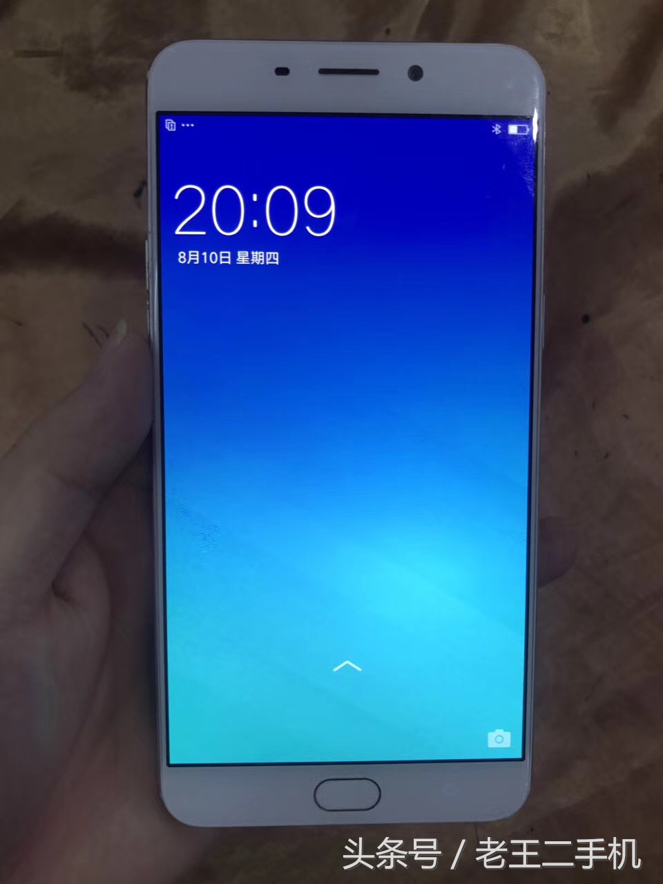 ov高价低配,ov7二手价格