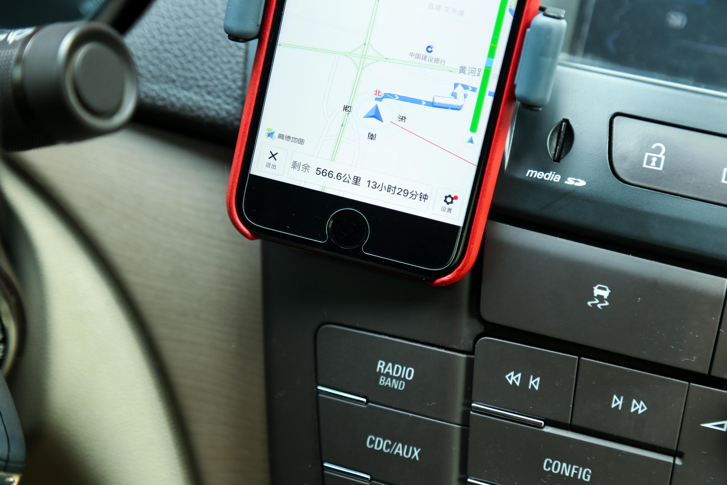 车载导航支架排前十名,车载360度导航支架