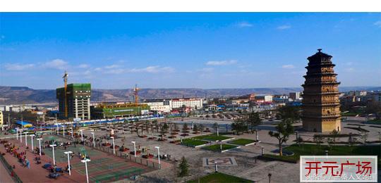 丝路明珠彬县,丝路明珠山水彬县