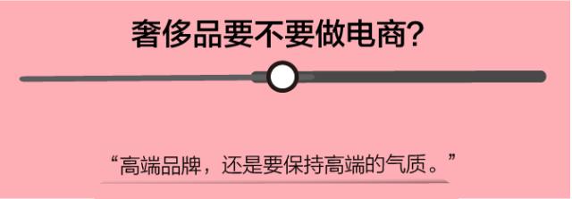 淘宝手表奢侈品是正品吗,电商买卖的手表是真的吗
