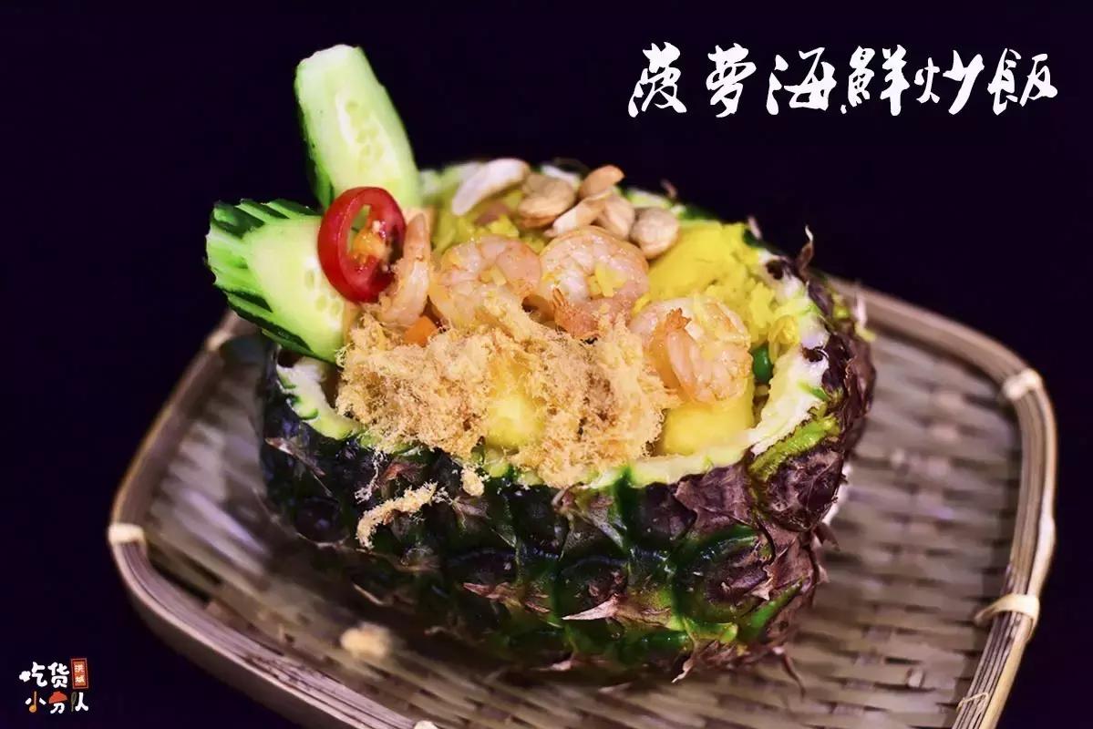 南昌正宗的泰餐,老板说不用钱可以吃饭