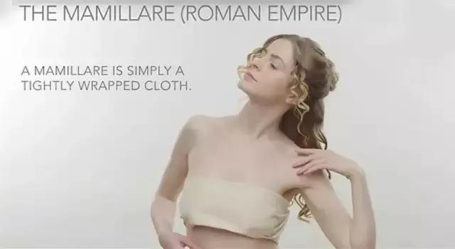 两个世纪胸罩的变化,胸衣的演变史