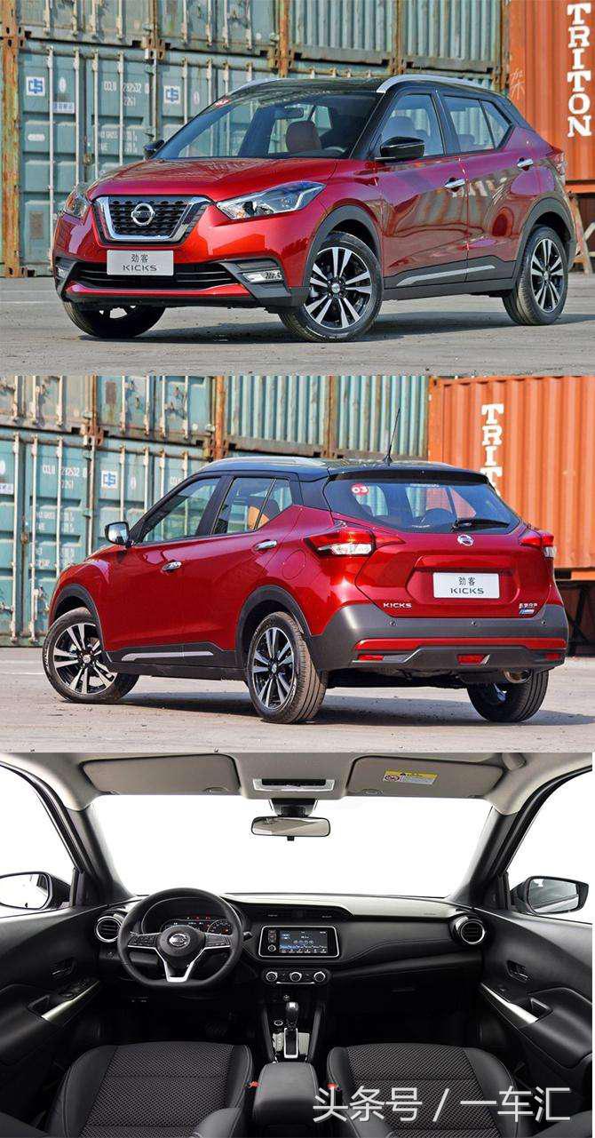 上路12万元合资suv车型推荐,合资suv性价比最高的几款10万