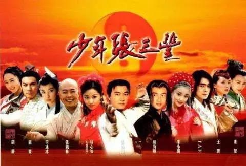 张卫健当年霸屏的十部剧,那些年看过的张卫健电视剧