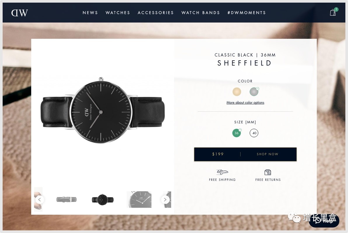 跨境电商案例分析：他投资3万美元卖爆款手表，年入2.28亿！