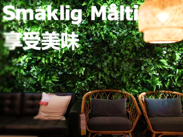 点这里！提前逛宜家！附送逛吃攻略