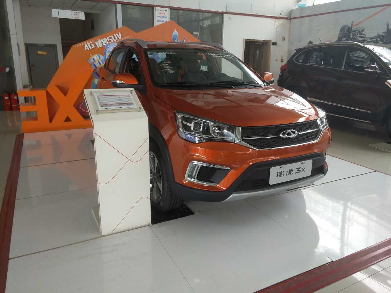 瑞虎3x4at变速箱换油,奇瑞瑞虎3x的4at变速箱质量怎么样