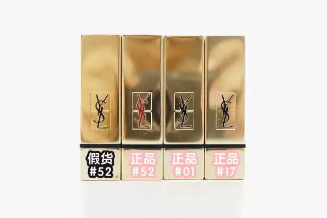 专柜买的口红是假的吗,代购的口红都是正品吗