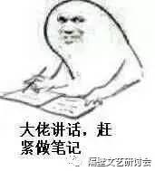 郑爽写书发旧糖?对不起,分手以后的打扰都叫“炒作”