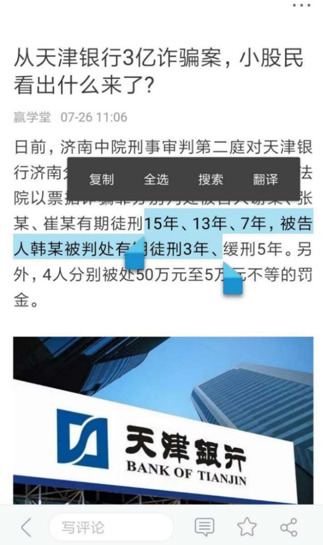 搜狗搜索app,搜狗搜索引擎的功能