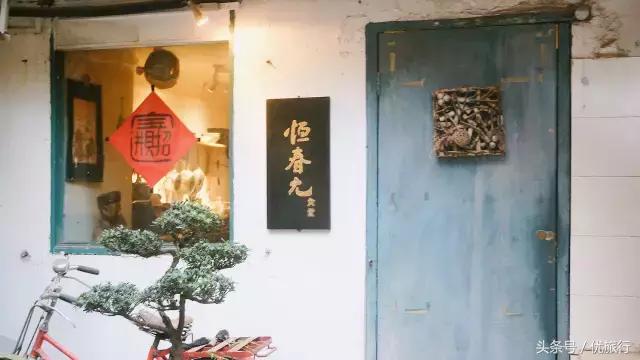 《我的前半生》像酱子这样的日料店，上海竟然还有那么多家！