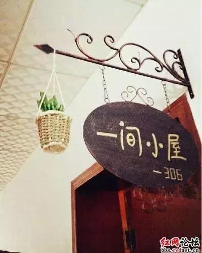 长沙宿舍条件最差的大专,长沙宿舍最差的大学排名