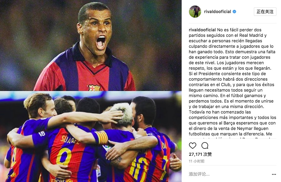 足球国足新消息,足球新一期国足