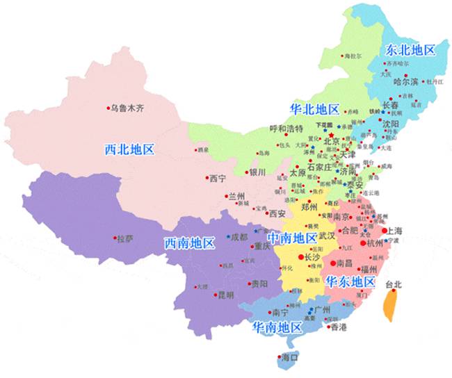 母婴用品点进货渠道有哪些