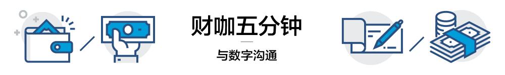 全球五大会计师事务所是哪5个,国际四大会计师事务所是哪四大