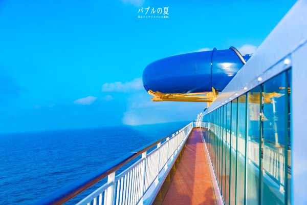 「丽星邮轮」日本，再一次漂洋过海来看你