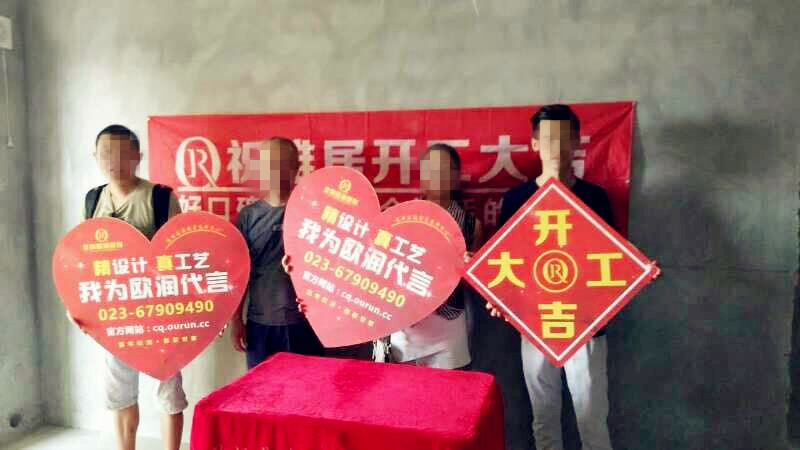 第一次装修自己装还是找装修公司,房子装修后悔找装修公司