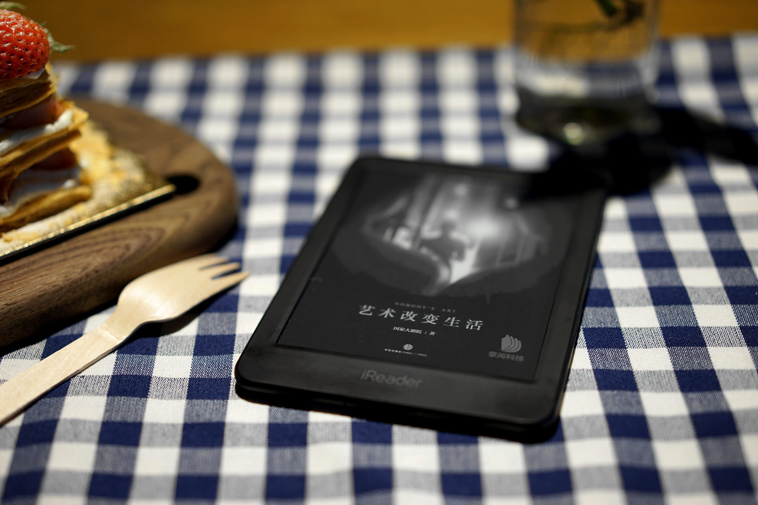 掌阅ireaderlight怎么样,掌阅ireaderlight评测