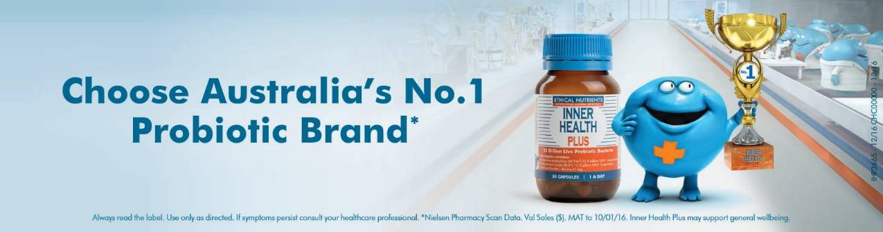 你听过InnerHealth吗？