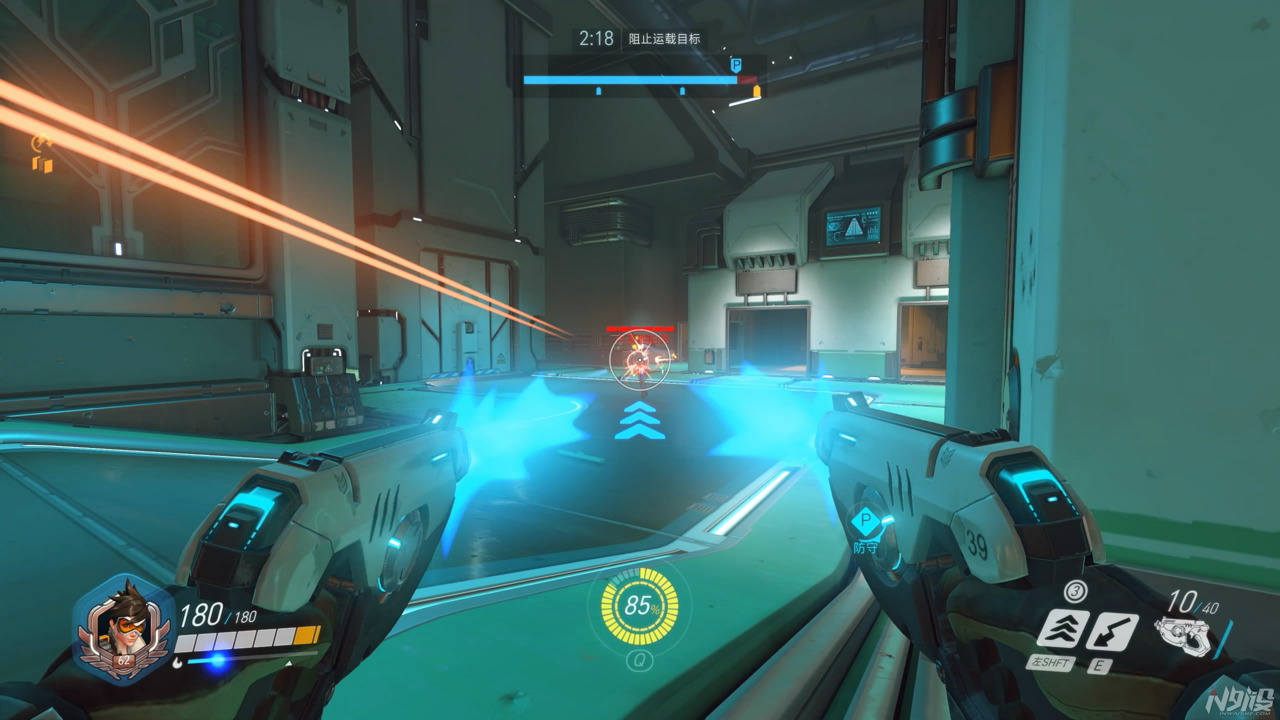 et机械键盘幽灵之刃,i-700幽灵之刃机械键盘