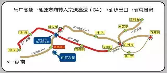 广东景点门票团购特价票,广东团购旅游景点门票价格