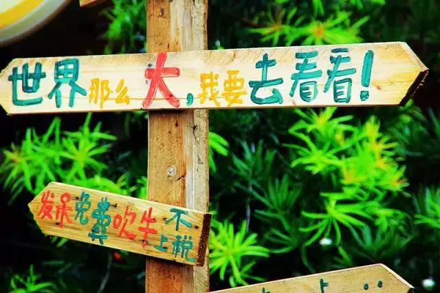 媲美鼓浪屿!深圳竟藏着一个文艺拍照圣地,海滨花火刷爆朋友圈!