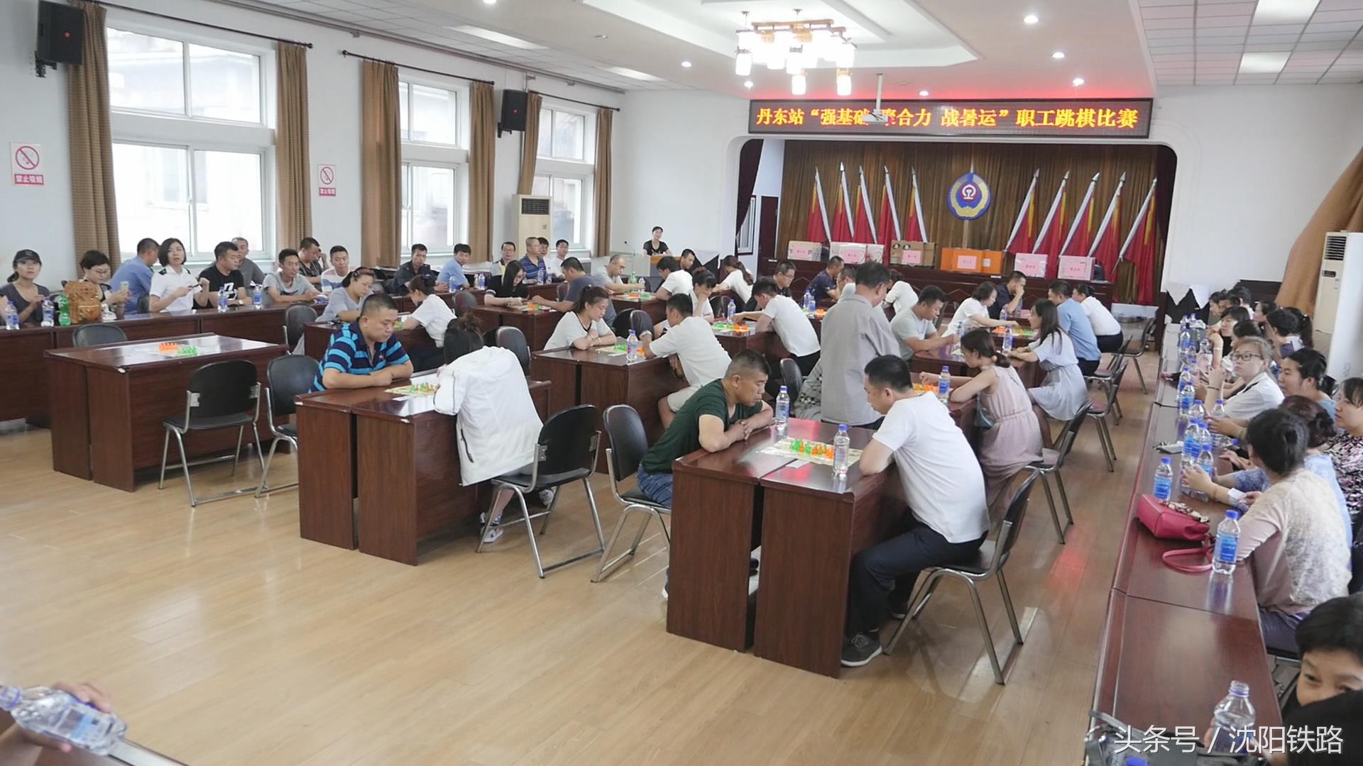 暑运期间天气炎热，但丹东站职工参与活动的心情更热，快到赛场去看看他们的风采吧！