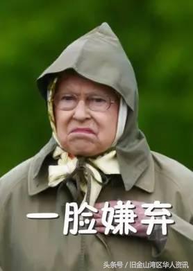 美国人看来很俗的英文名,在美国起什么样的英文名