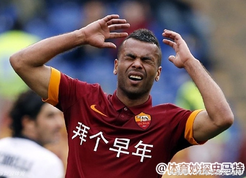 足球球衣胸前logo推荐,足球国家队球衣怎么没胸前广告